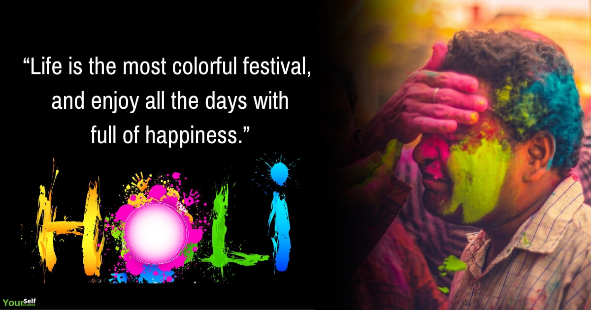 Holi Captions