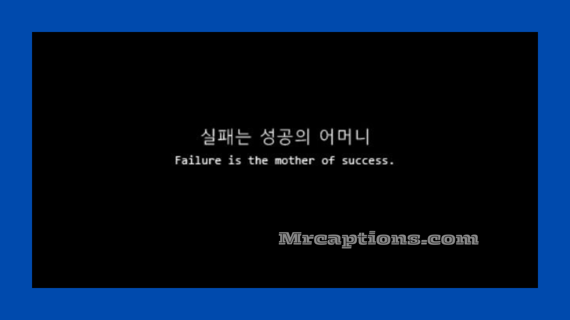 Korean Instagram Captions Quotes